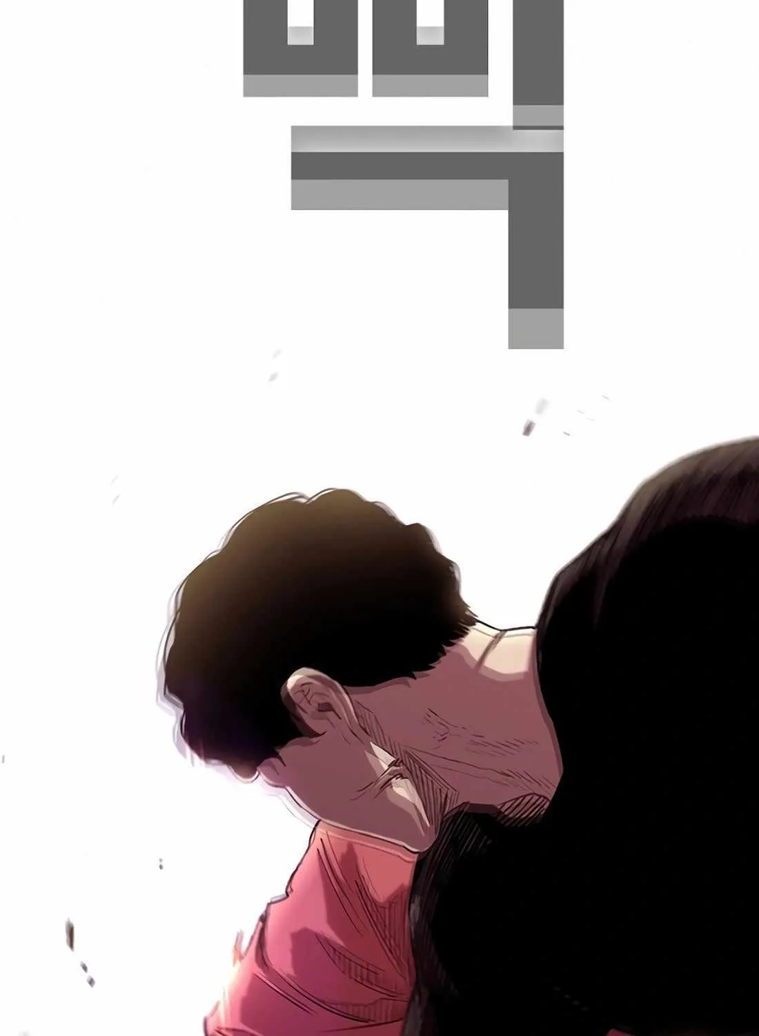 Chapter 13 — page 232