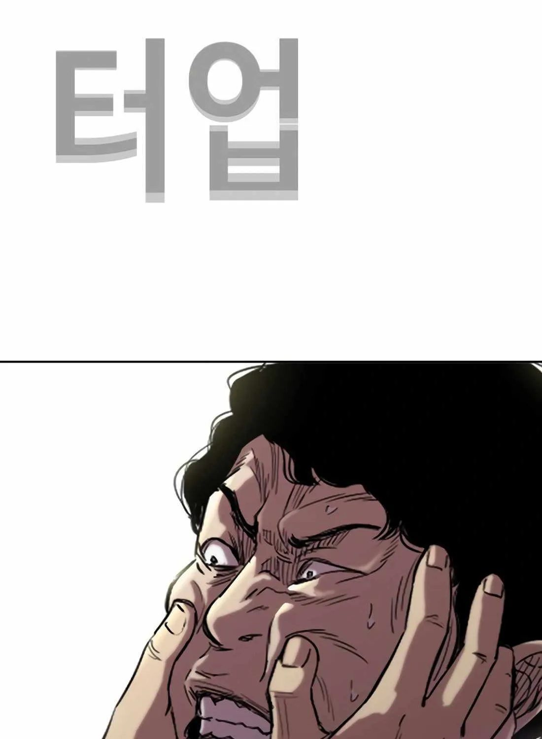 Chapter 13 — page 241