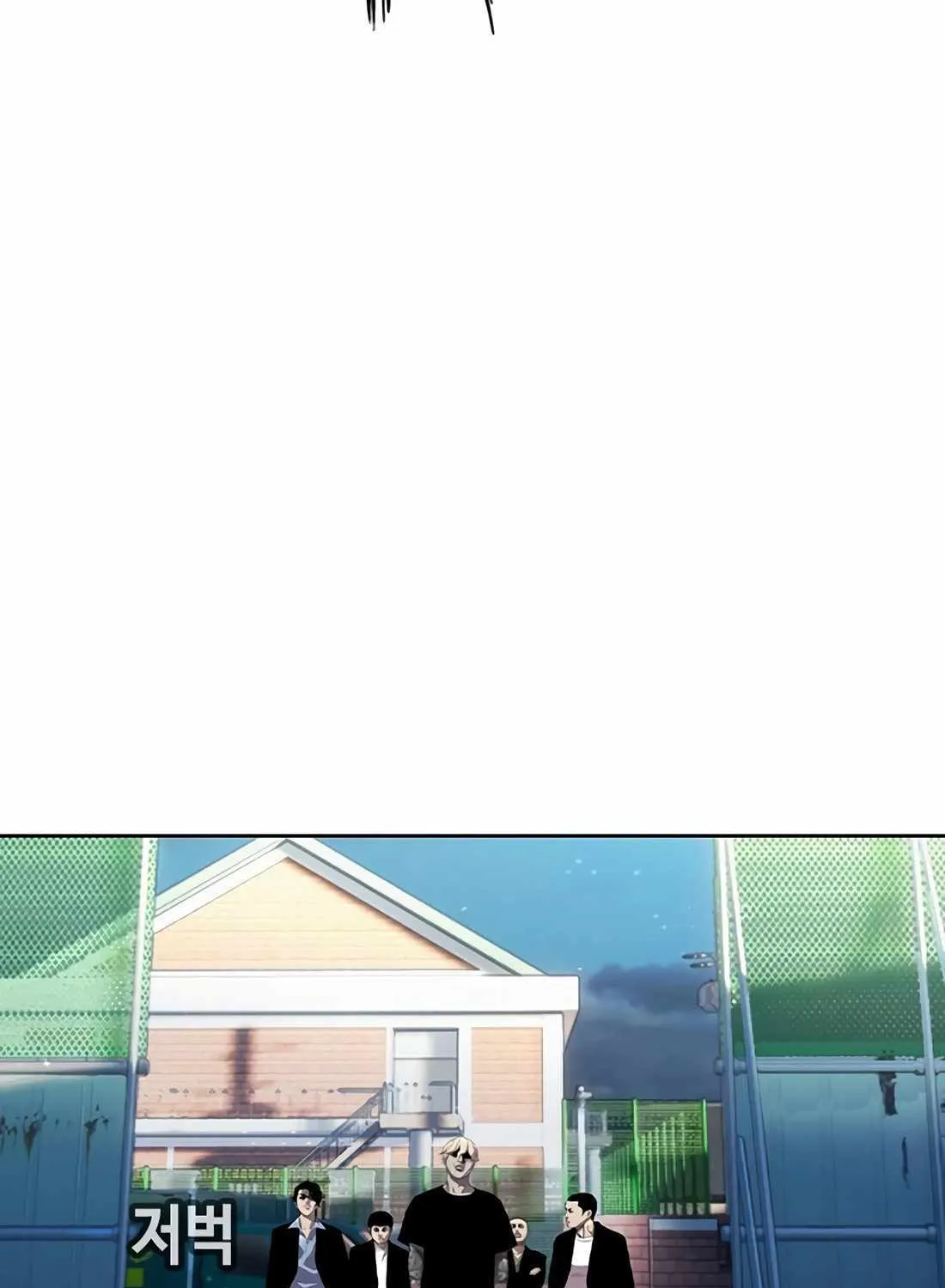 Chapter 15 — page 241