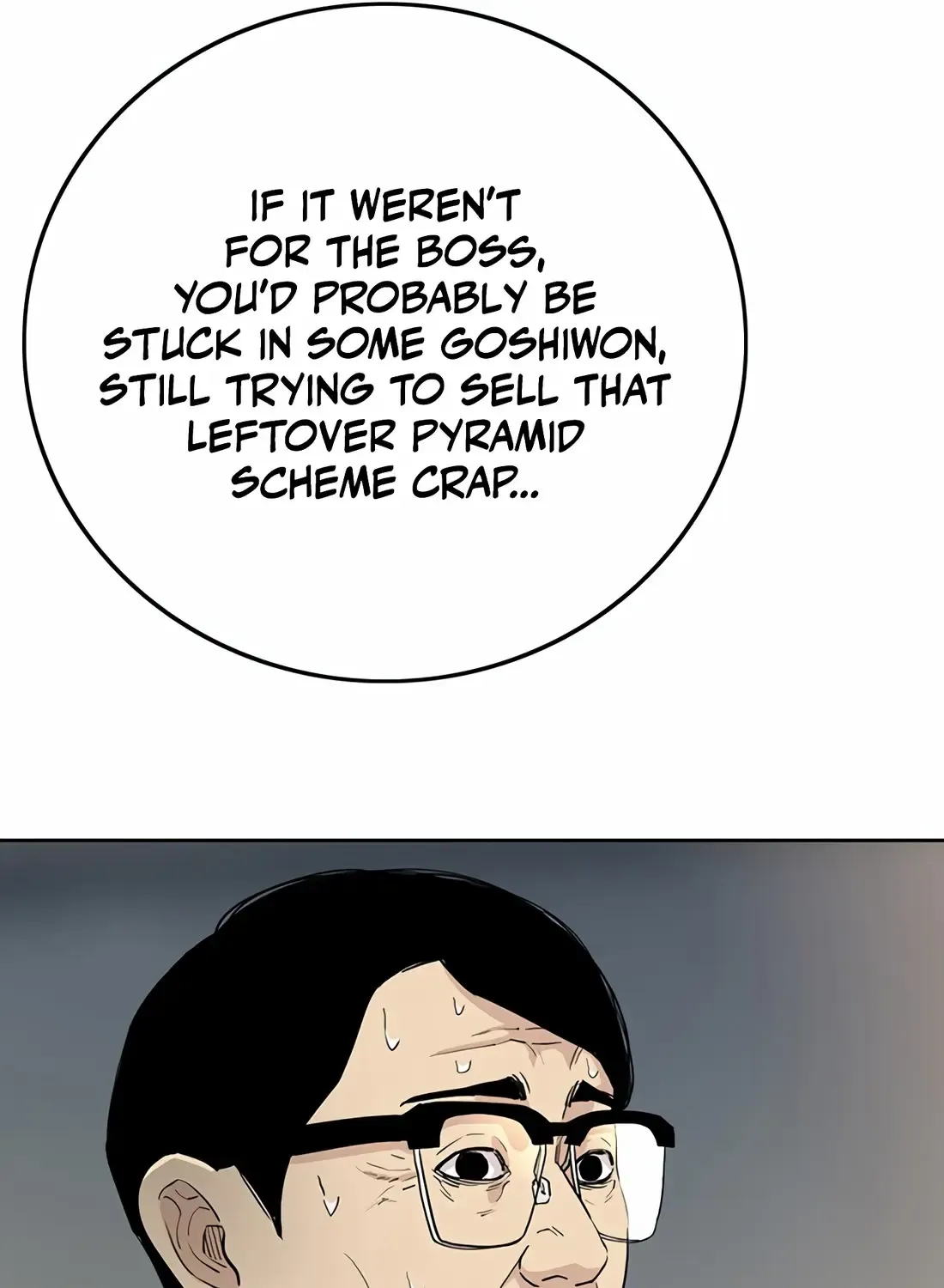 Chapter 3 — page 250