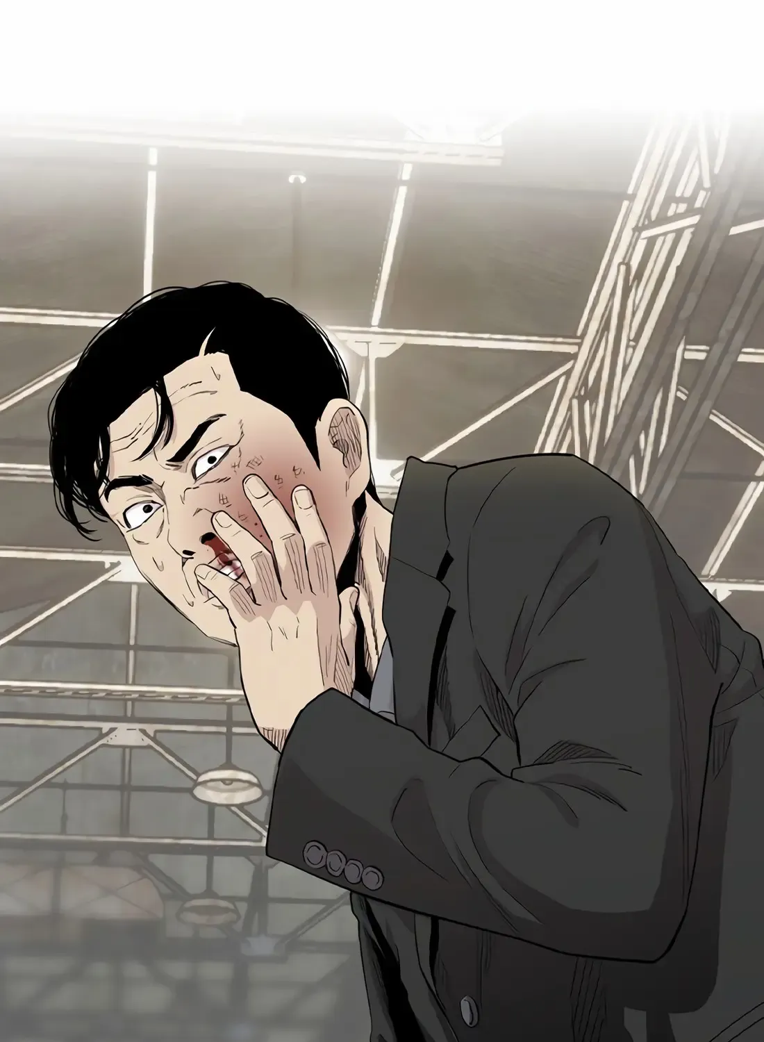 Chapter 4 — page 216