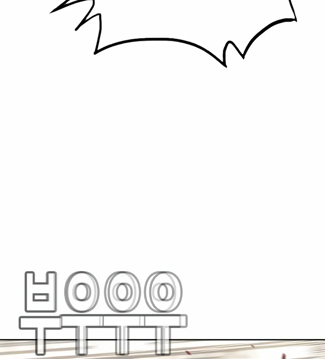 Chapter 5 — page 125