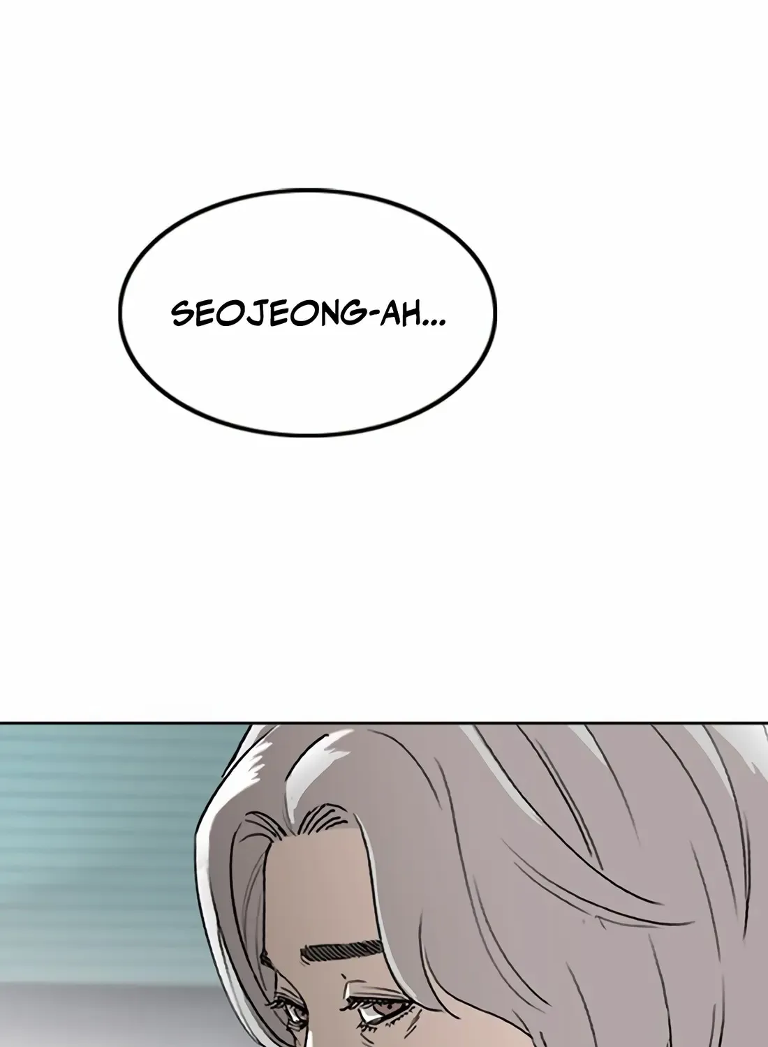 Chapter 5 — page 17