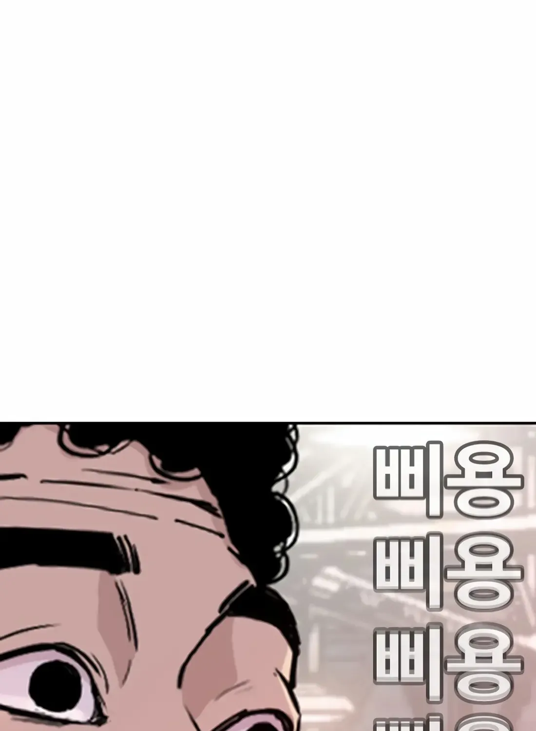 Chapter 6 — page 127