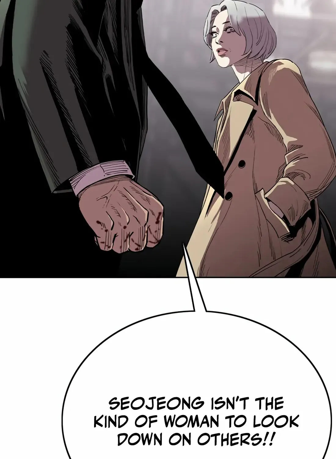 Chapter 6 — page 248