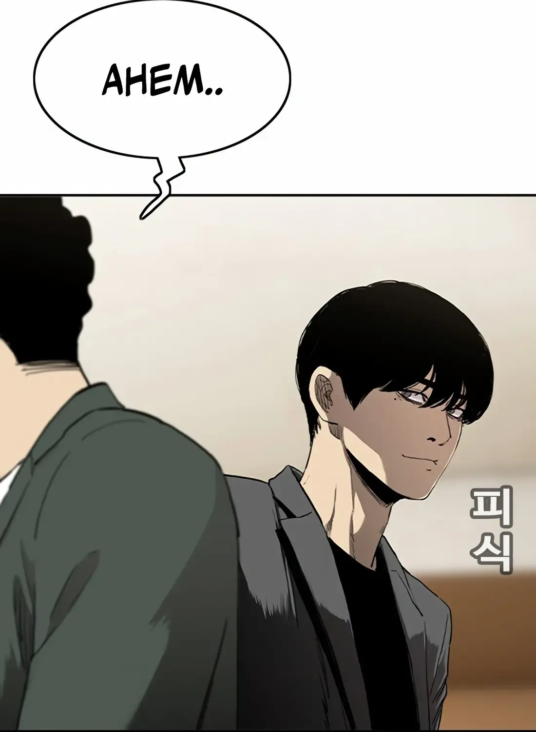 Chapter 6 — page 294