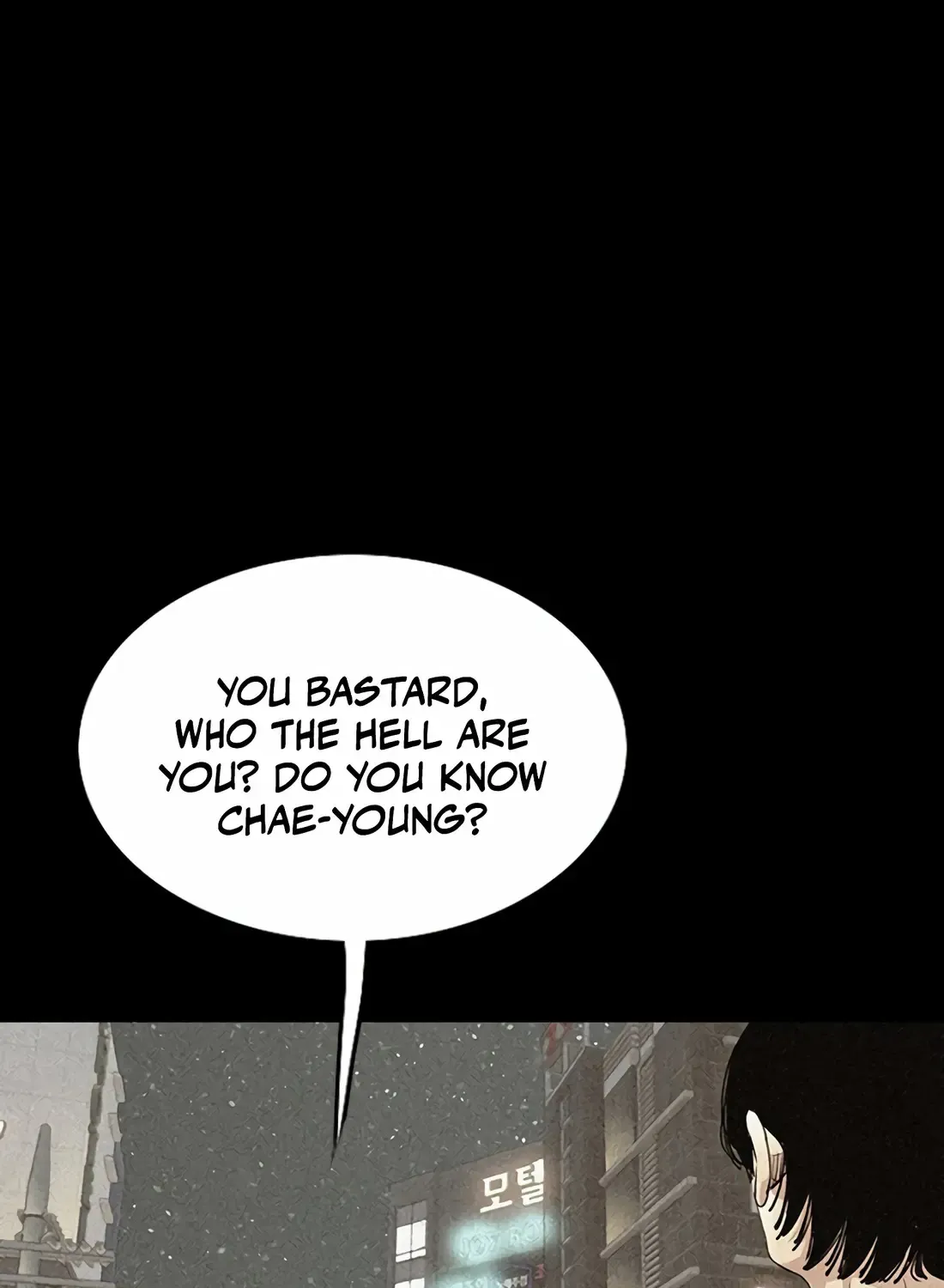 Chapter 6 — page 417