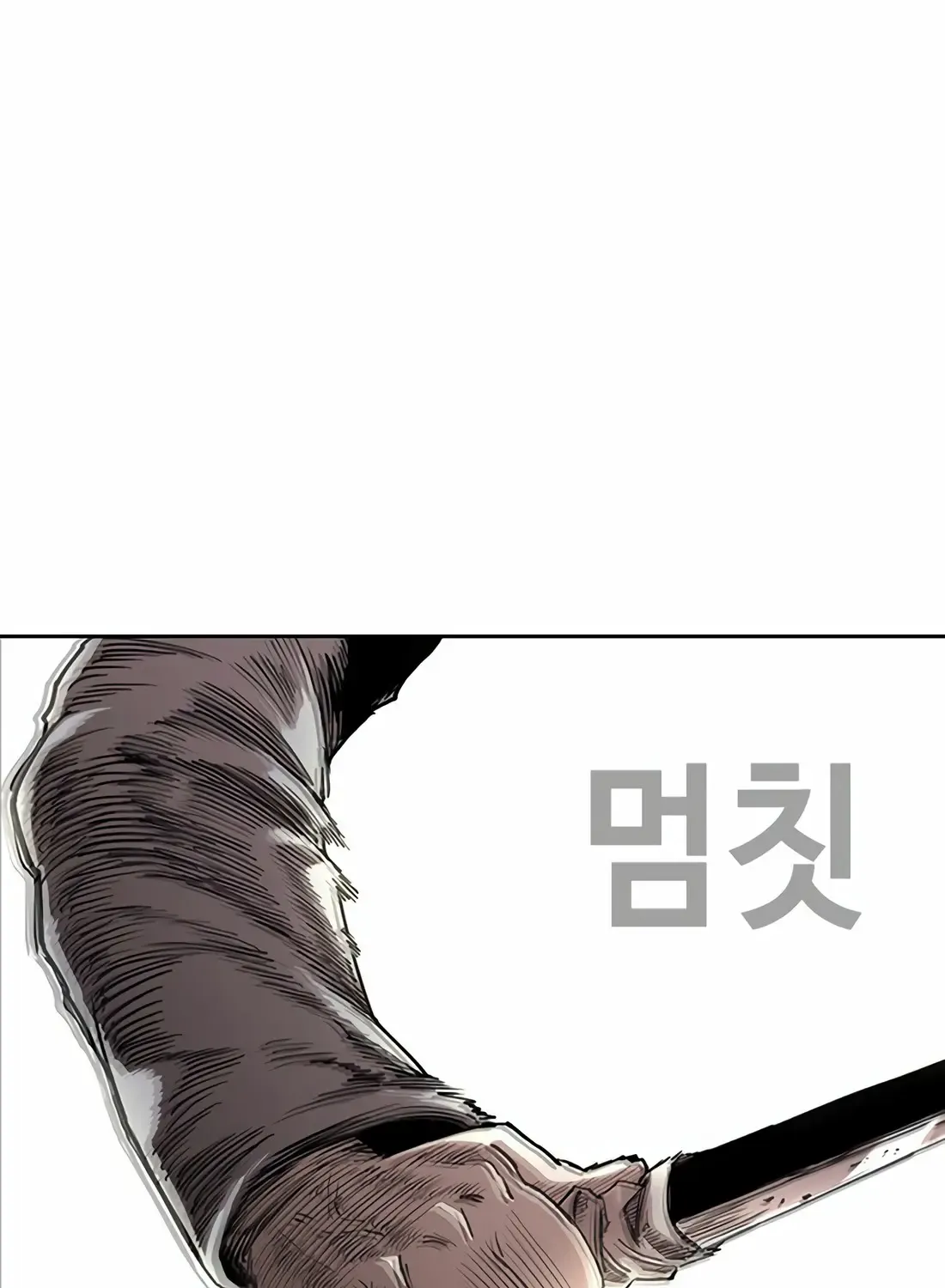 Chapter 6 — page 42