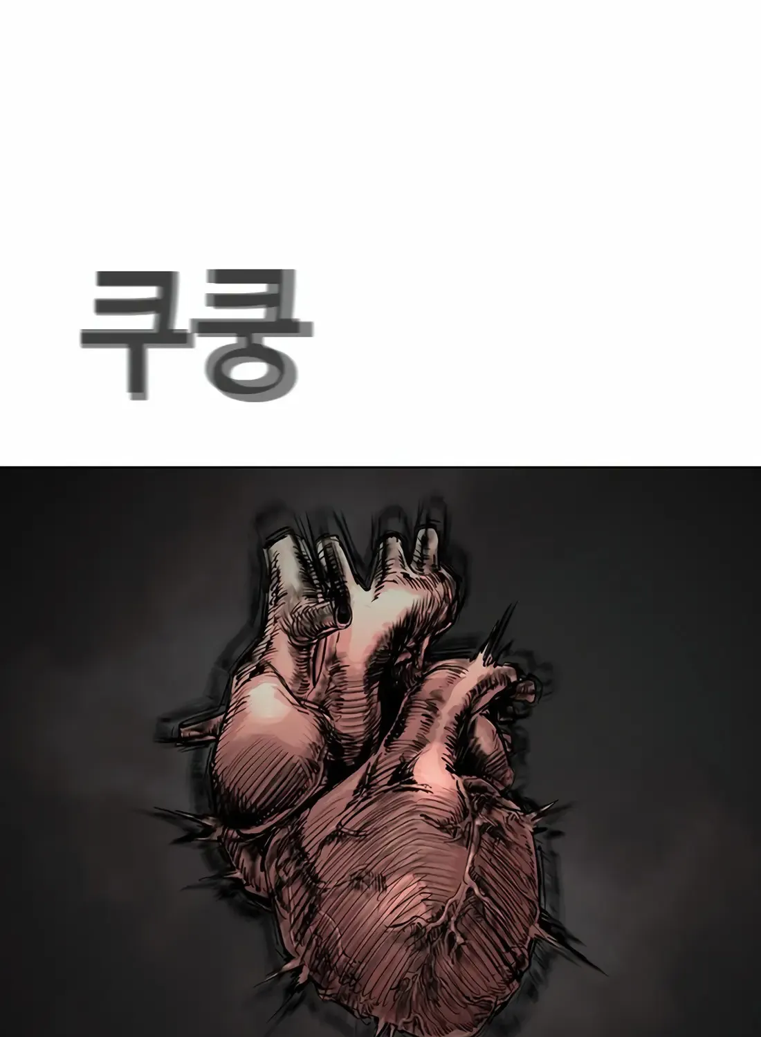 Chapter 6 — page 427