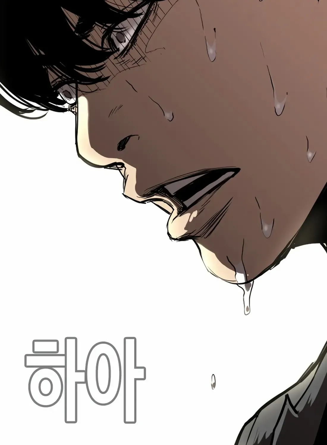 Chapter 6 — page 431