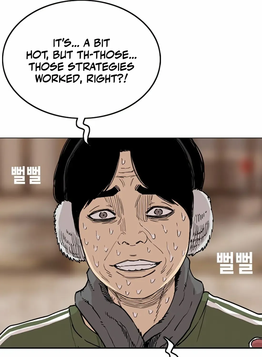 Chapter 7 — page 160
