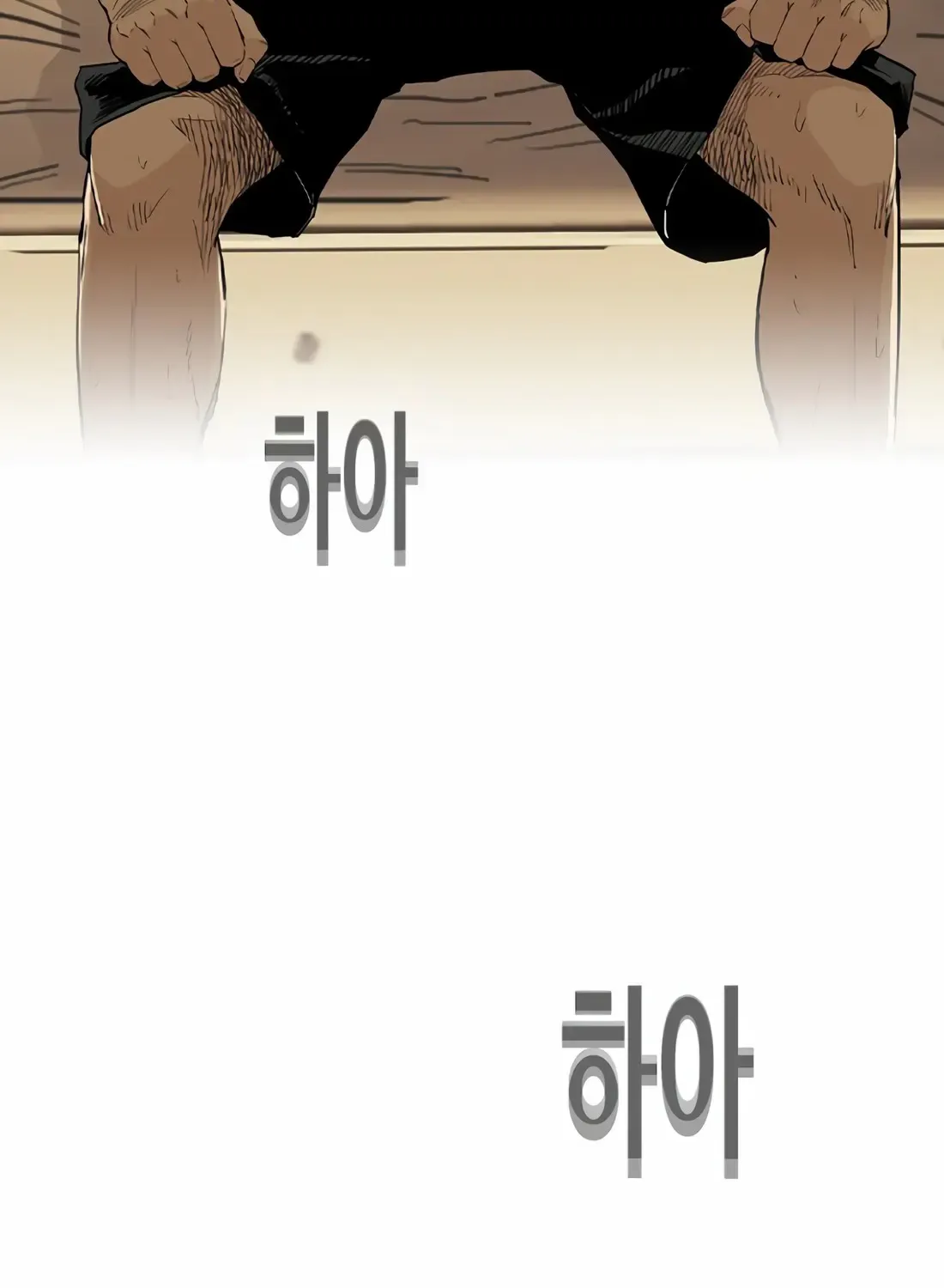Chapter 7 — page 17