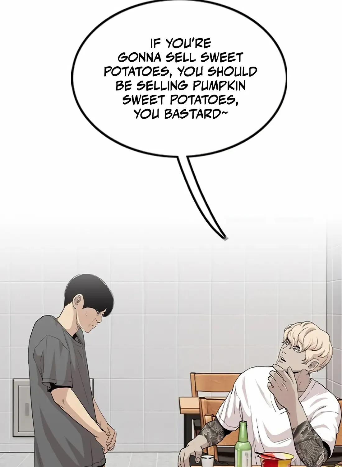 Chapter 7 — page 203