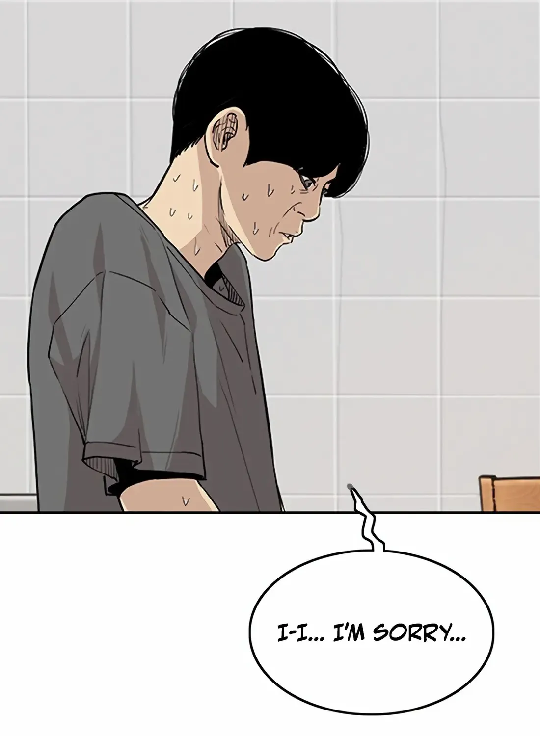 Chapter 7 — page 205