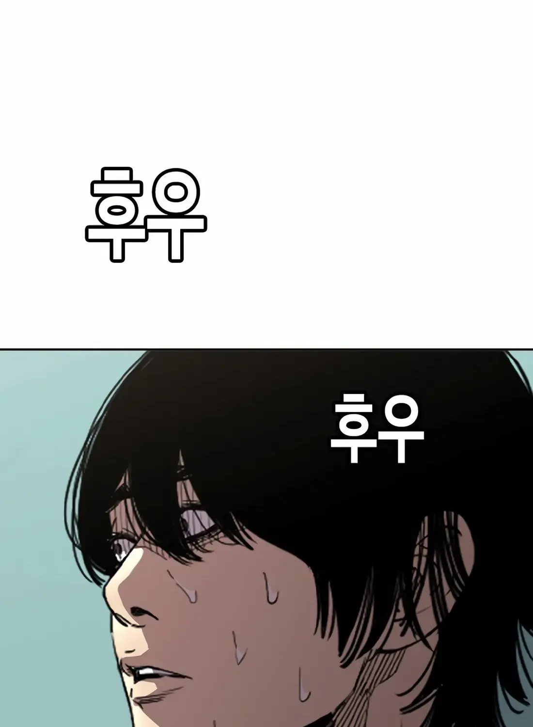 Chapter 9 — page 226