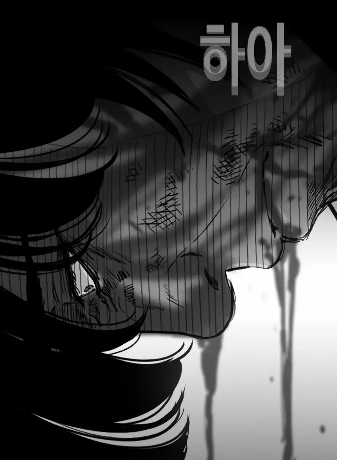 Chapter 10 — page 44