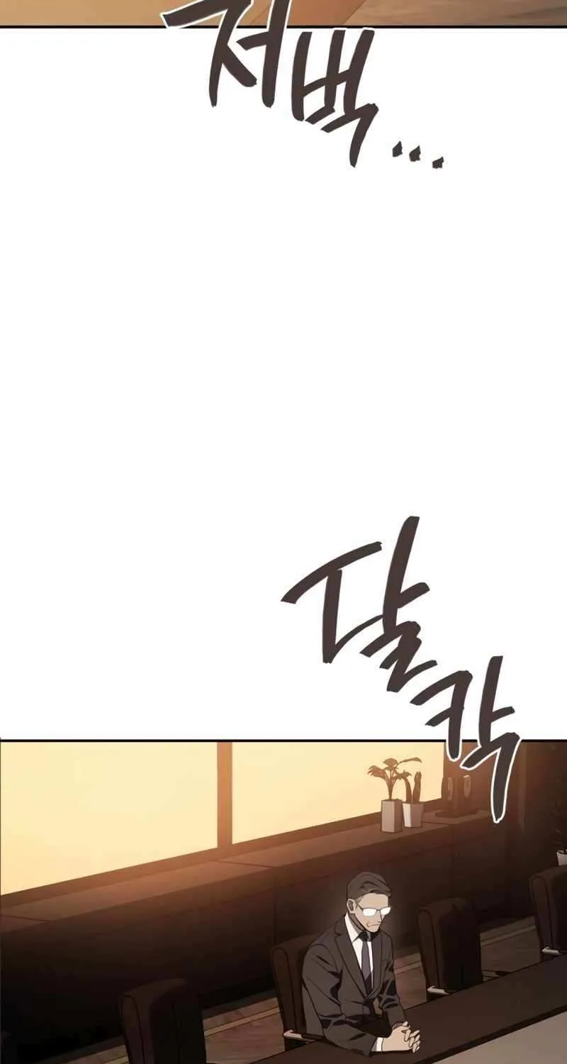 Chapter 1 — page 90
