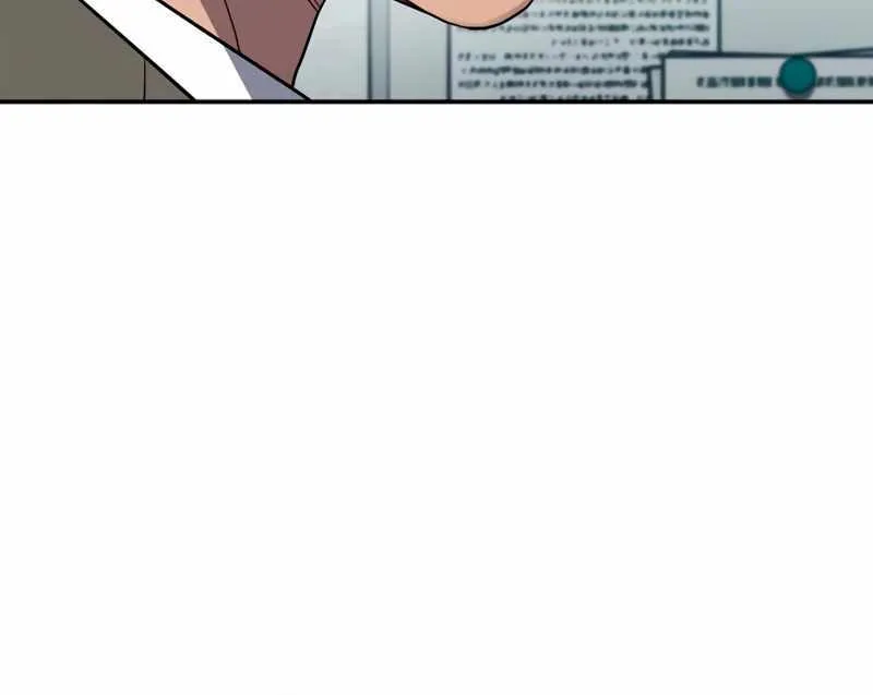 Chapter 14 — page 10