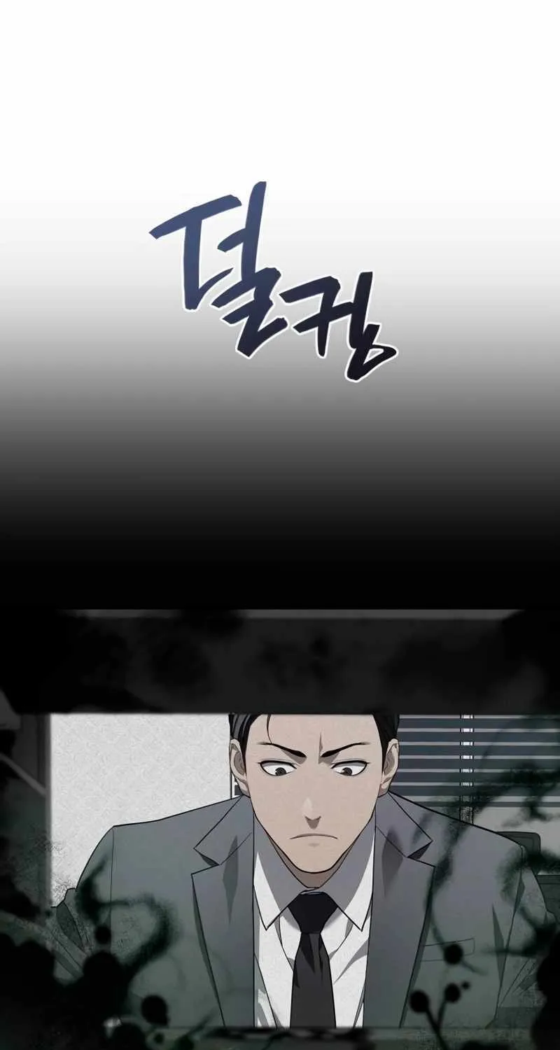 Chapter 14 — page 78
