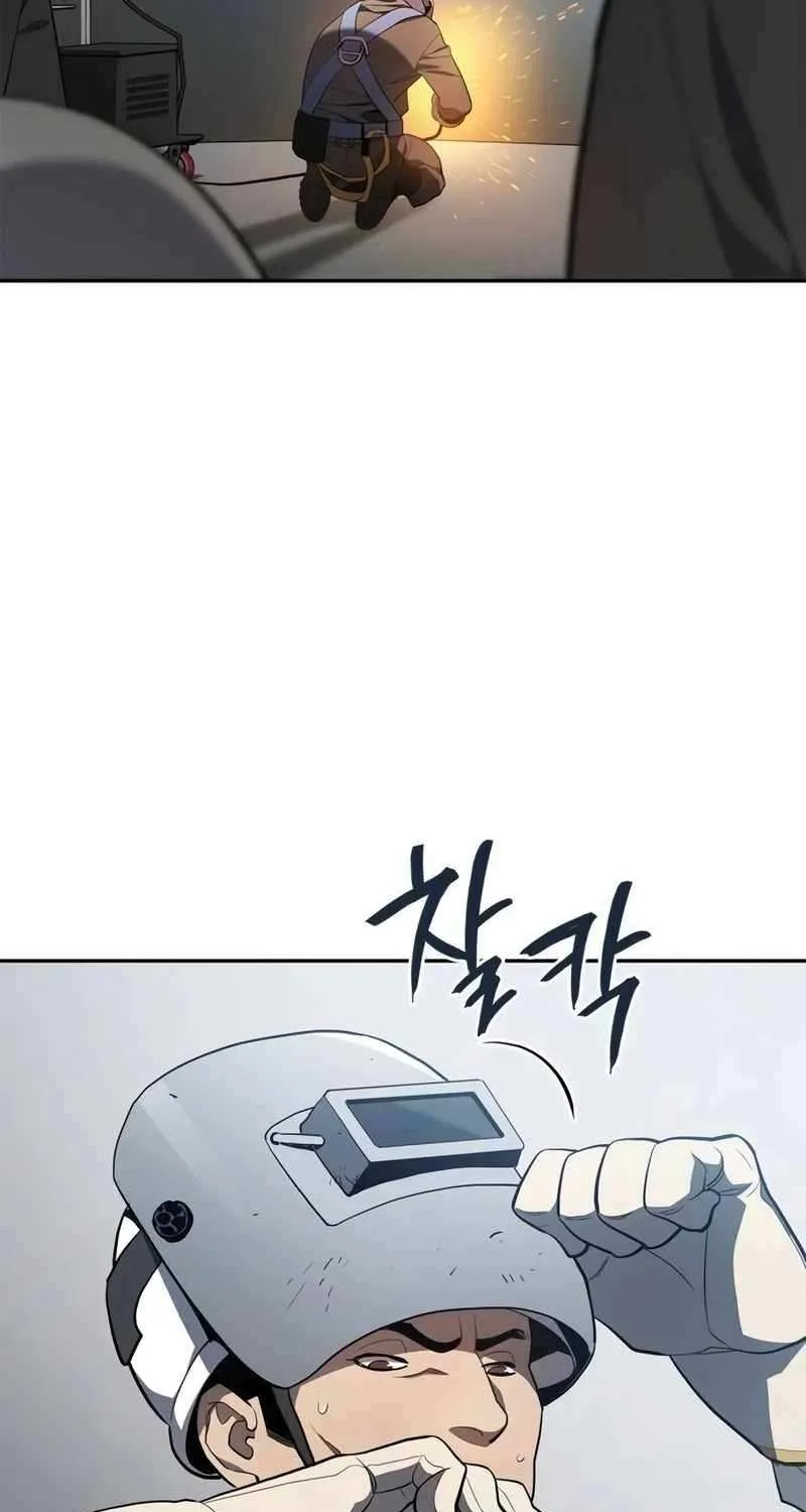 Chapter 3 — page 27