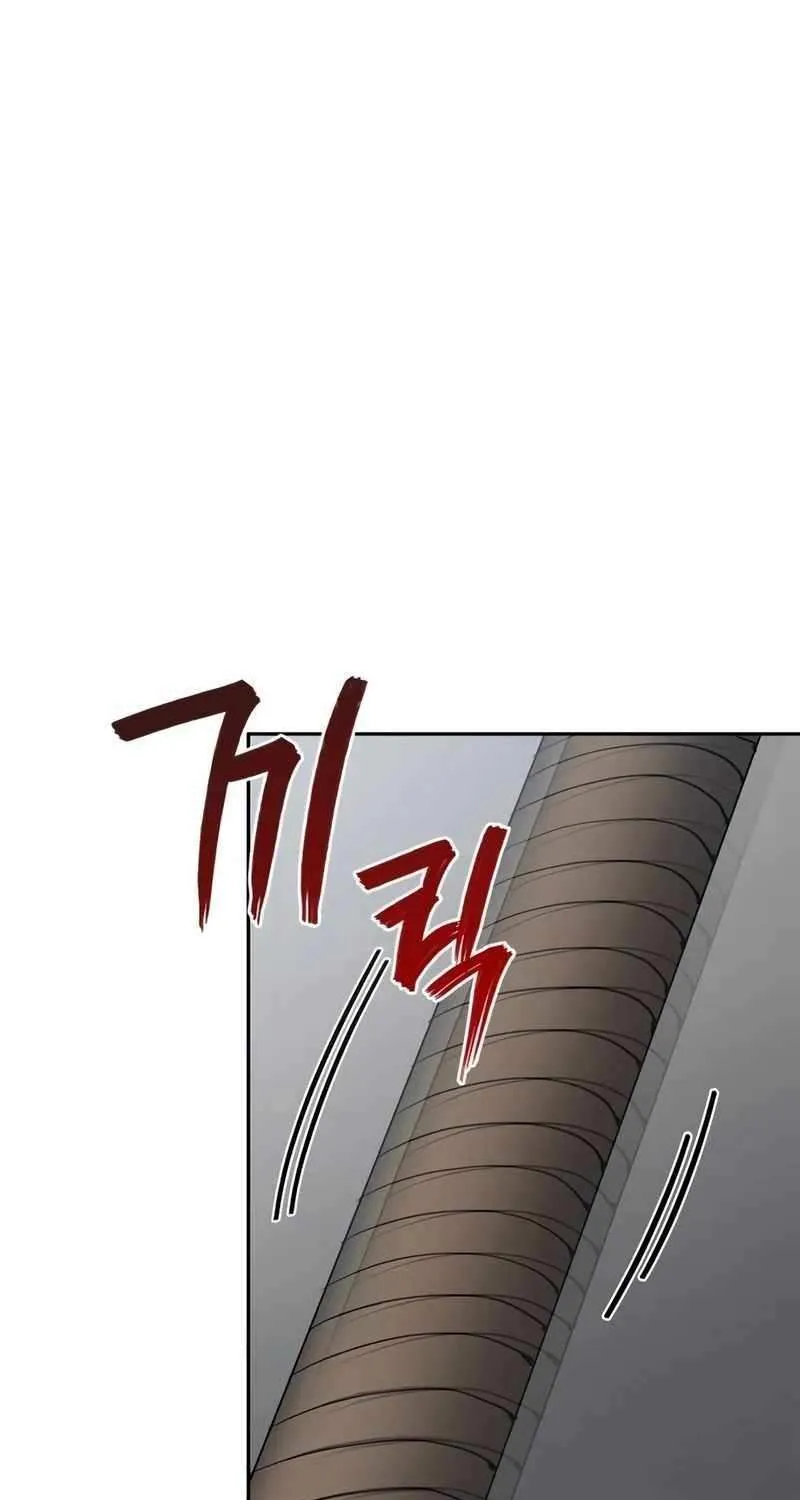 Chapter 3 — page 37