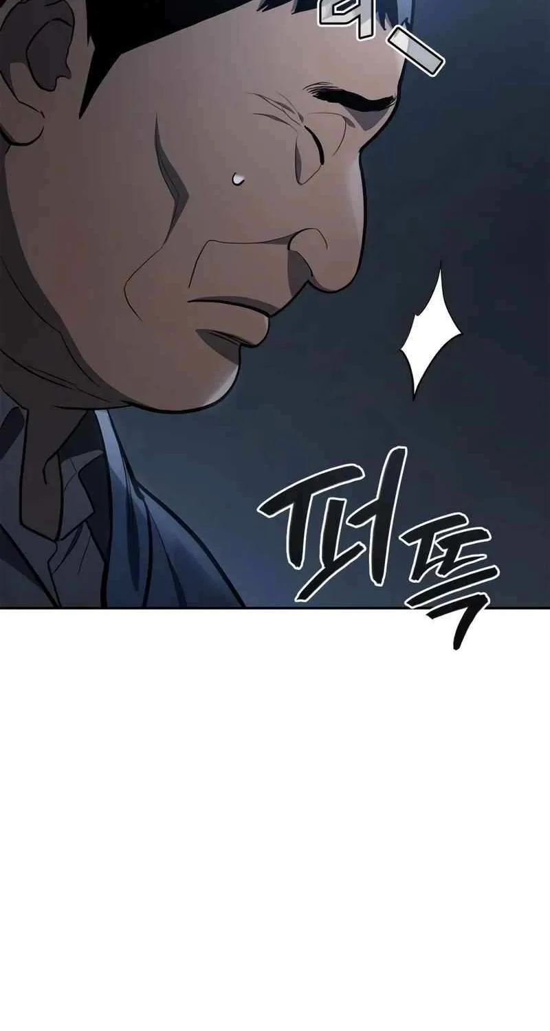 Chapter 4 — page 33