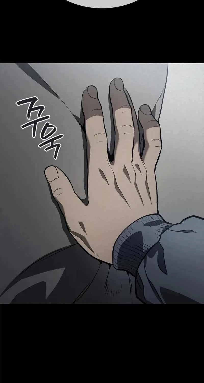 Chapter 4 — page 6