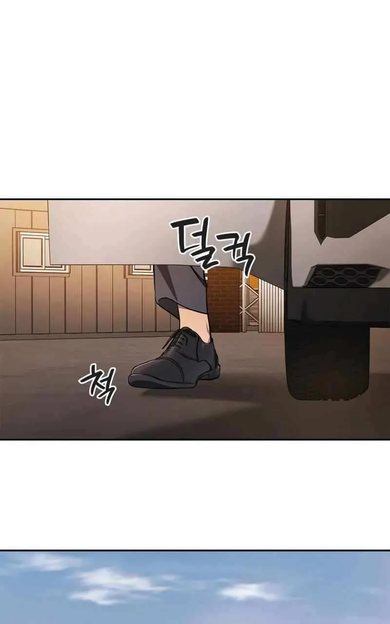 Chapter 4 — page 86