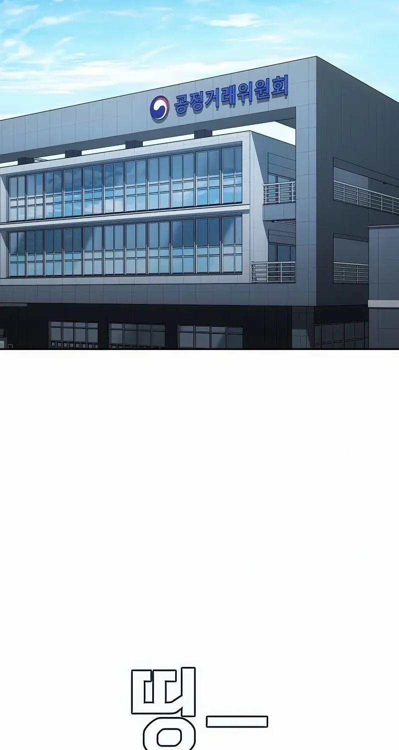 Chapter 33 — page 80