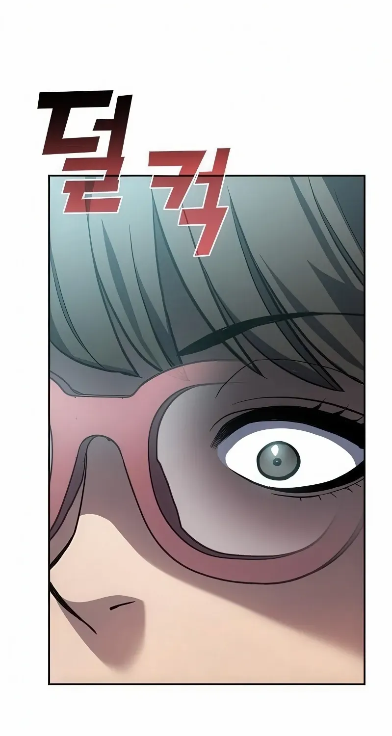 Chapter 34 — page 5