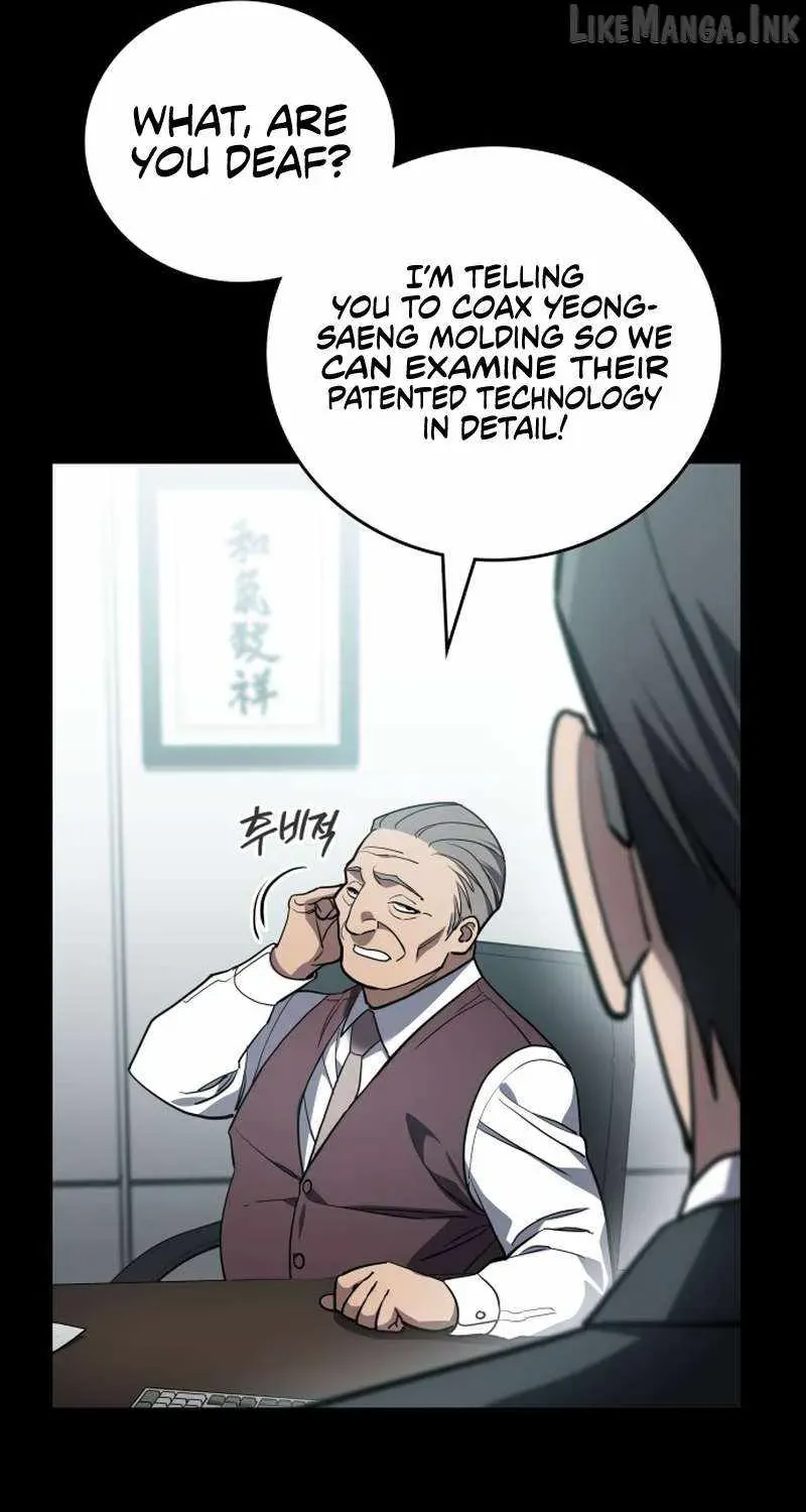 Chapter 40 — page 74