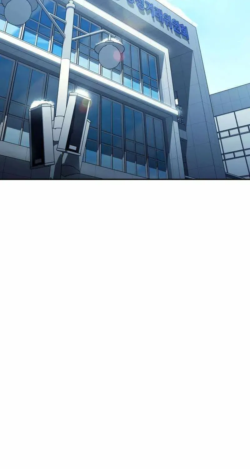 Chapter 41 — page 116