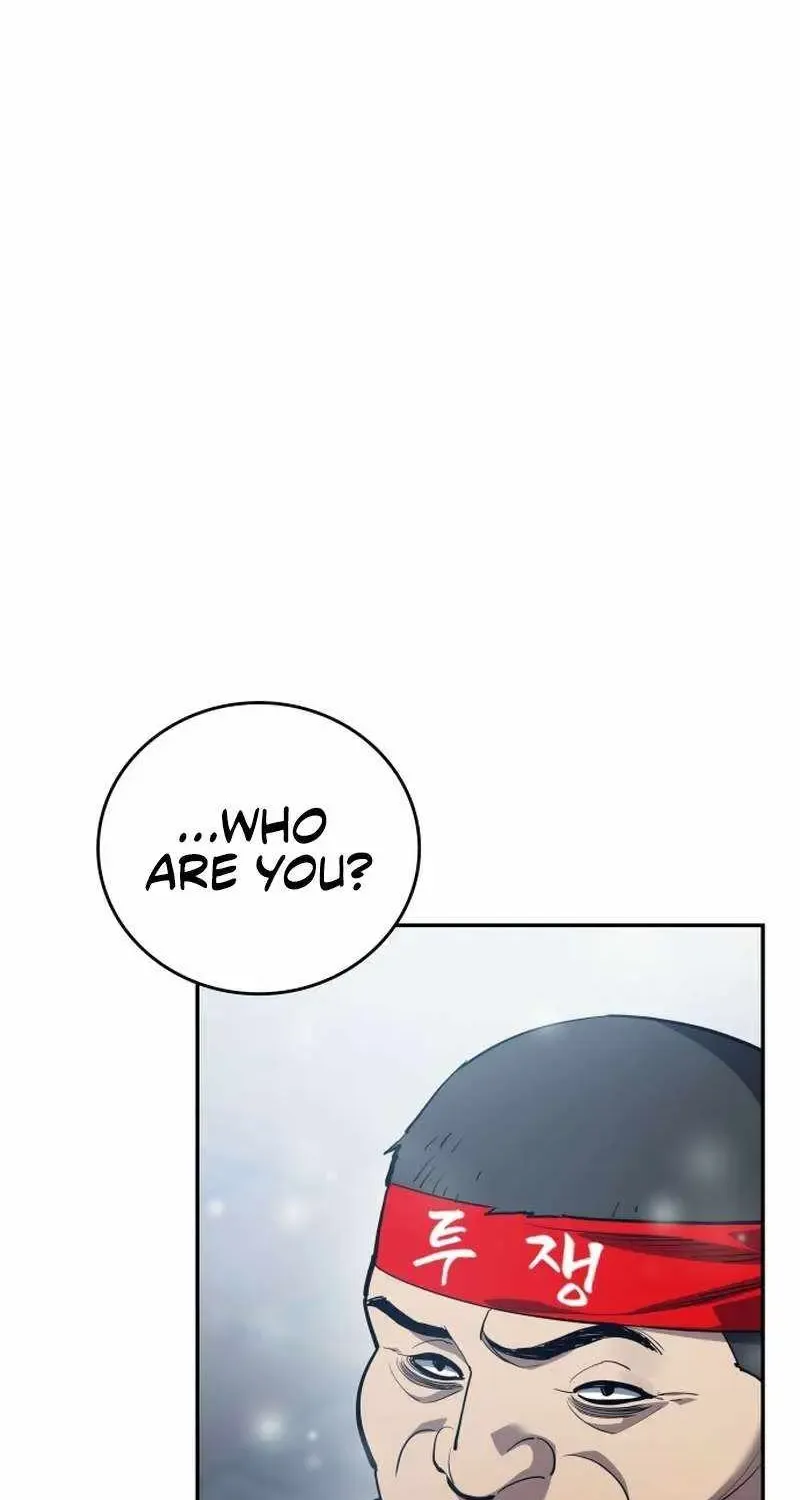 Chapter 41 — page 4