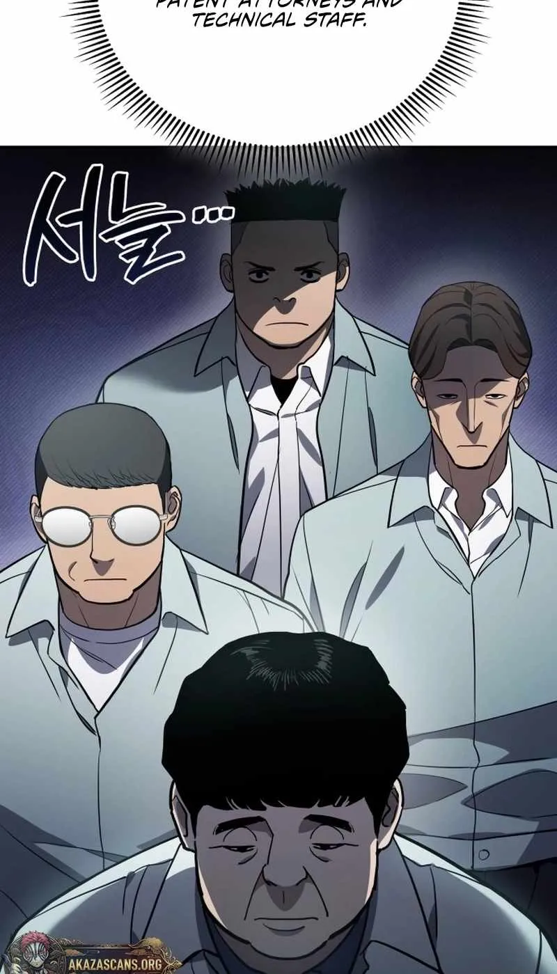 Chapter 45 — page 7