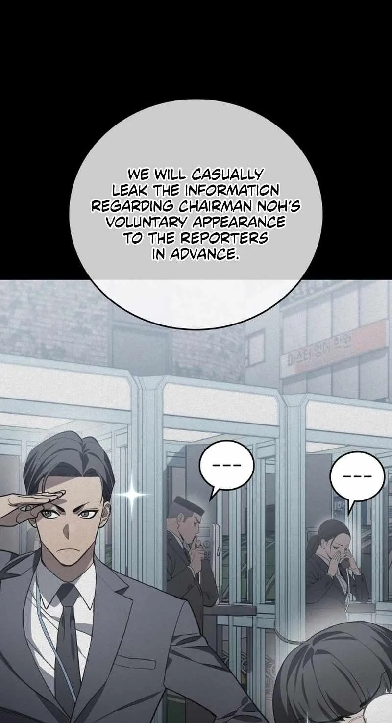Chapter 49 — page 71