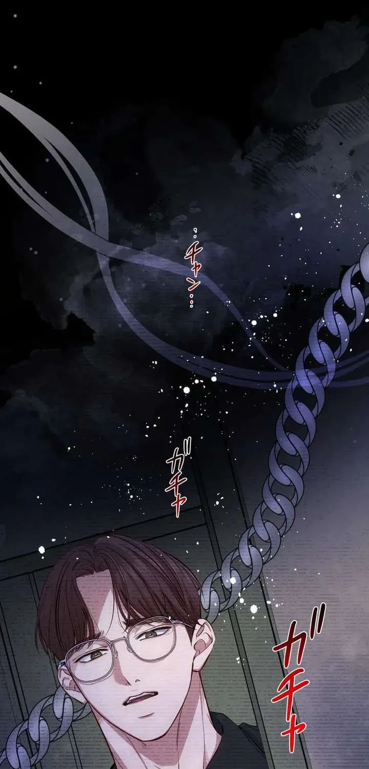 Chapter 12 — page 31