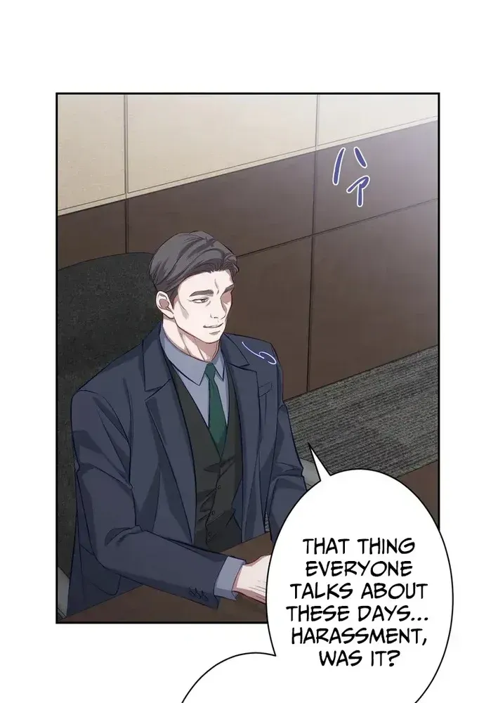 Chapter 14 — page 7