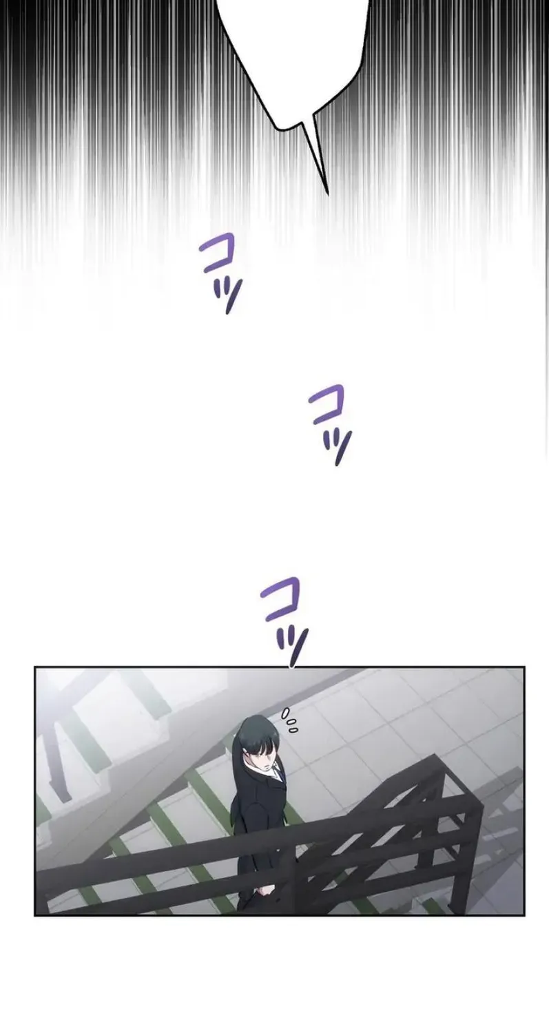 Chapter 22 — page 8
