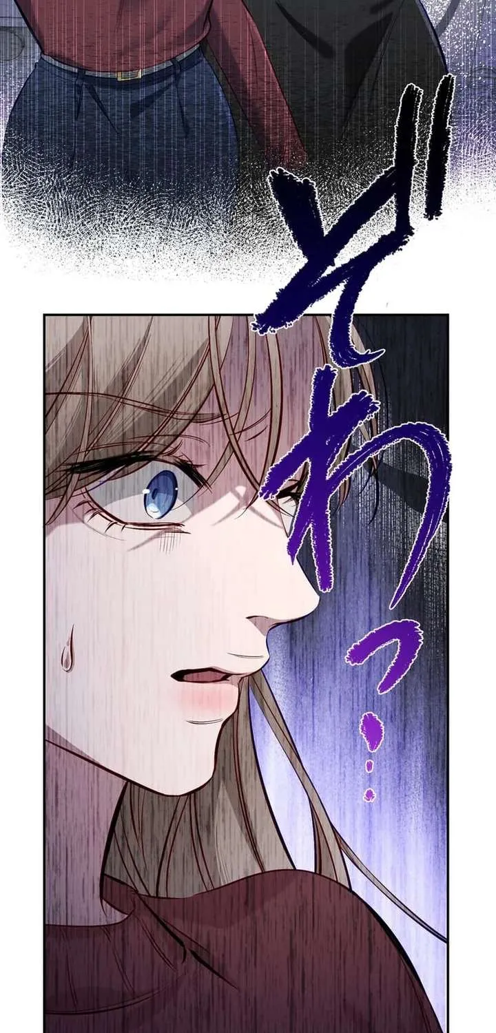 Chapter 4 — page 52