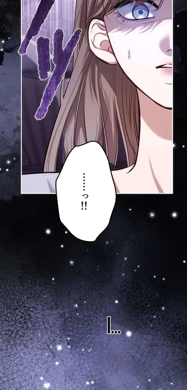 Chapter 6 — page 9