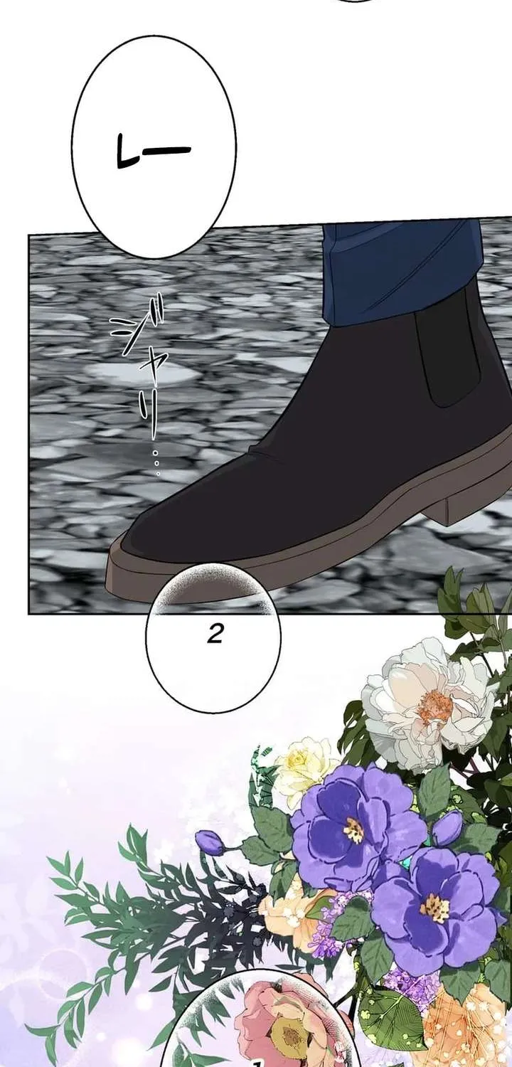 Chapter 9 — page 59