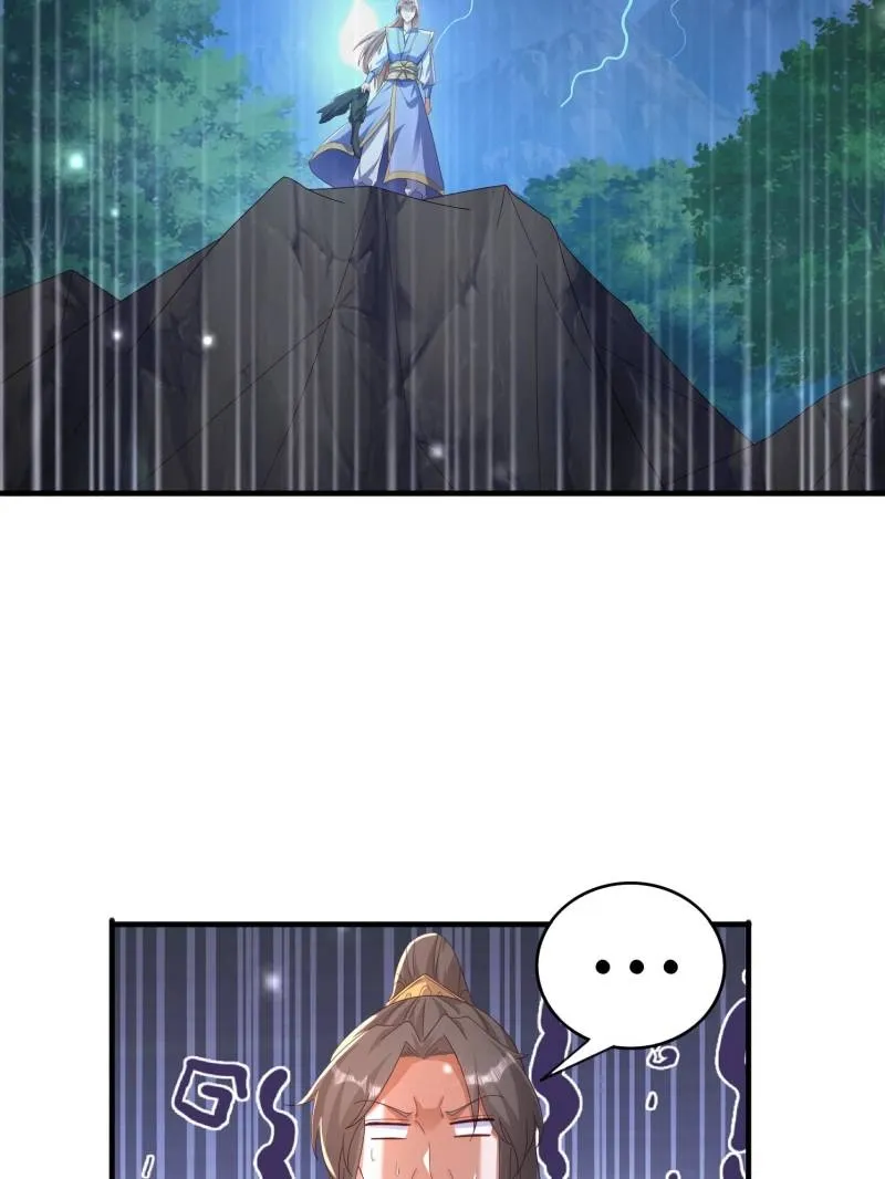 Chapter 40 — page 23