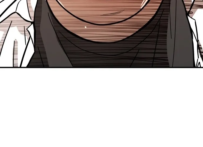Chapter 2 — page 116