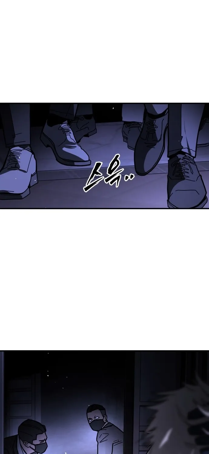 Chapter 2 — page 173