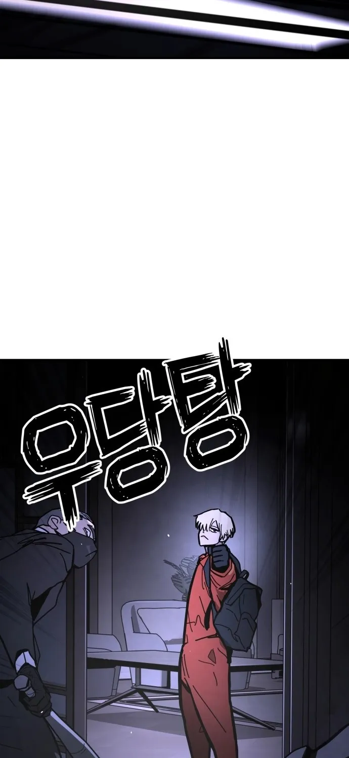 Chapter 2 — page 178