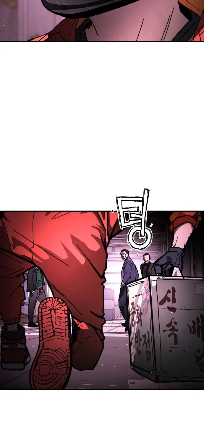 Chapter 2 — page 22