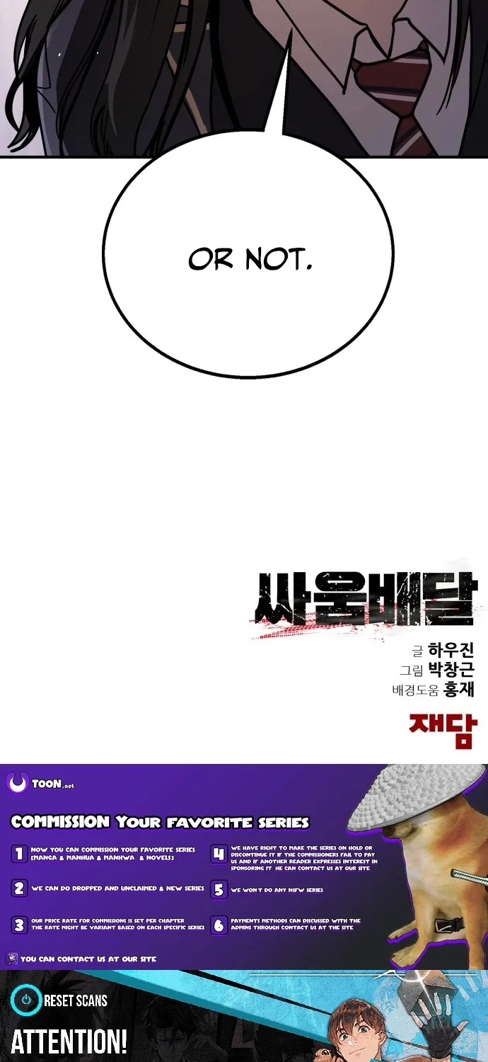 Chapter 2 — page 255
