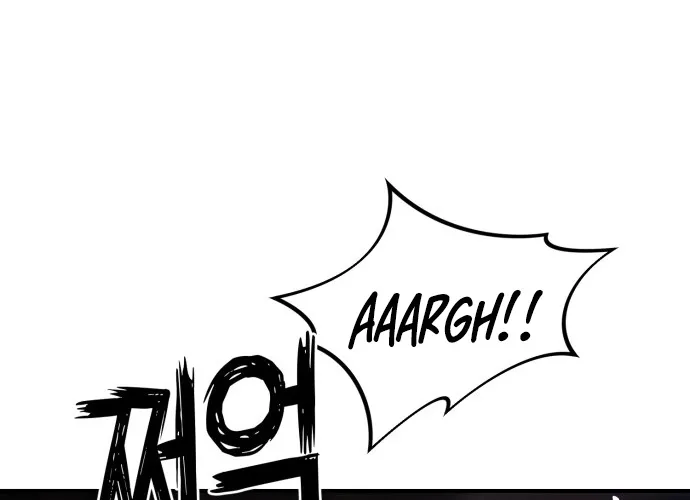 Chapter 2 — page 48