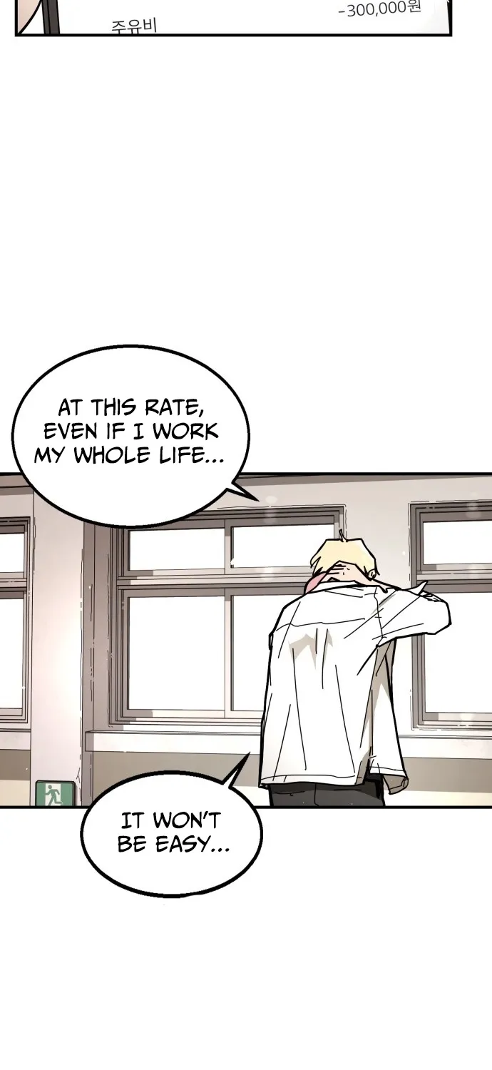 Chapter 2 — page 87