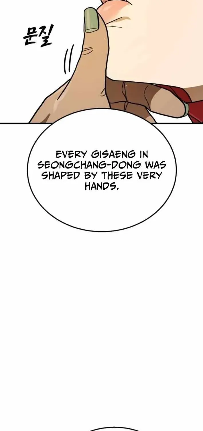 Chapter 11 — page 32